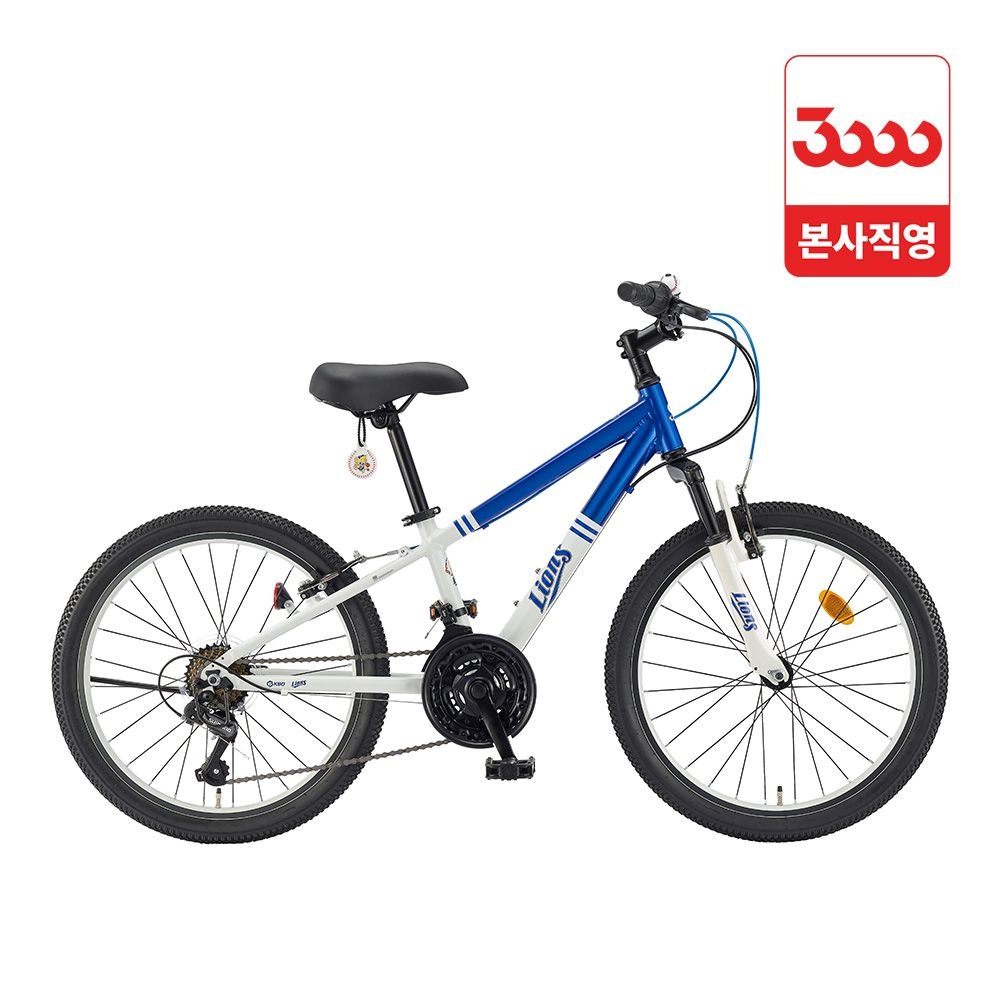 삼천리자전거 [KBO] 삼성 라이온즈 22인치 21단 주니어 MTB 자전거 완조립 삼천리 2026