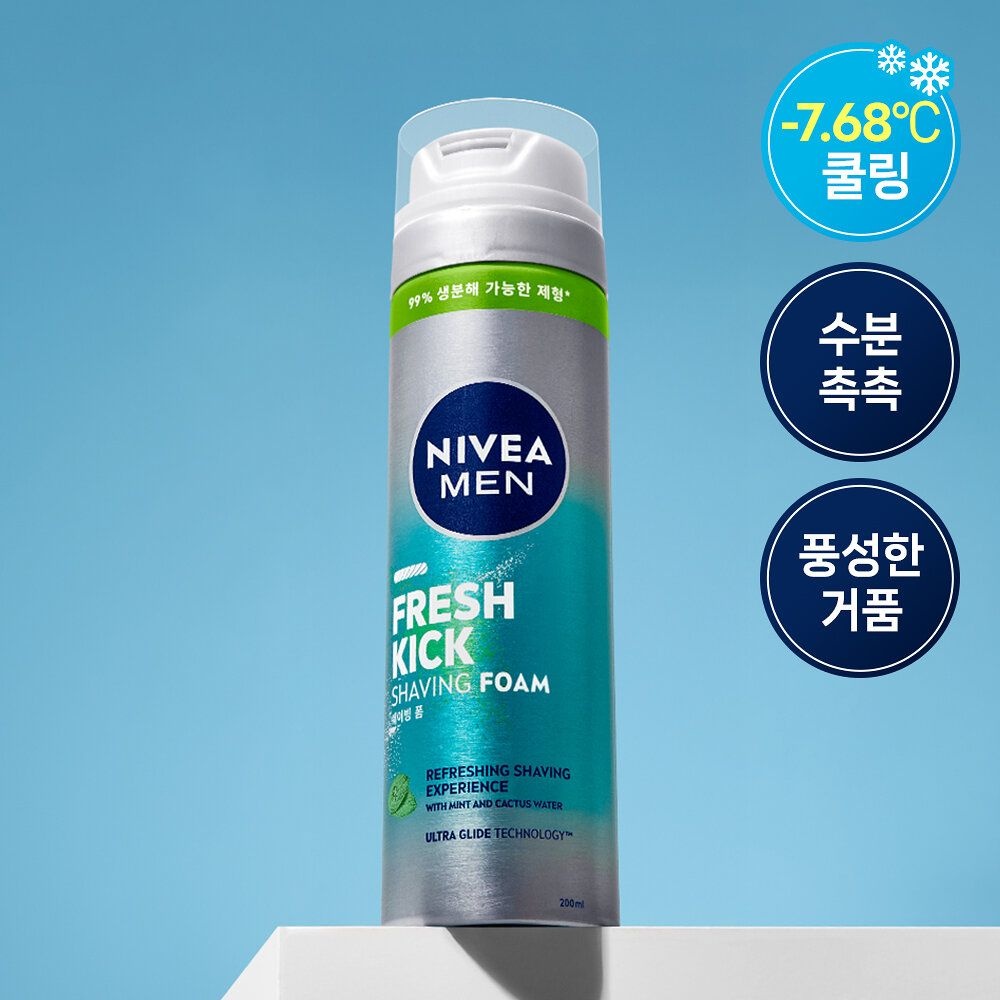 니베아 쿨링효과 니베아 맨 프레시 킥 쉐이빙 폼 200ml