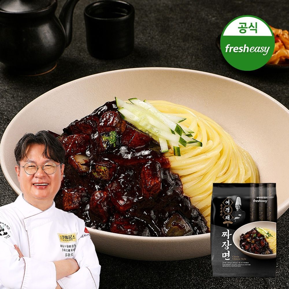 프레시지 프레시지 중식대가 여경래 짜장면 밀키트 1080g