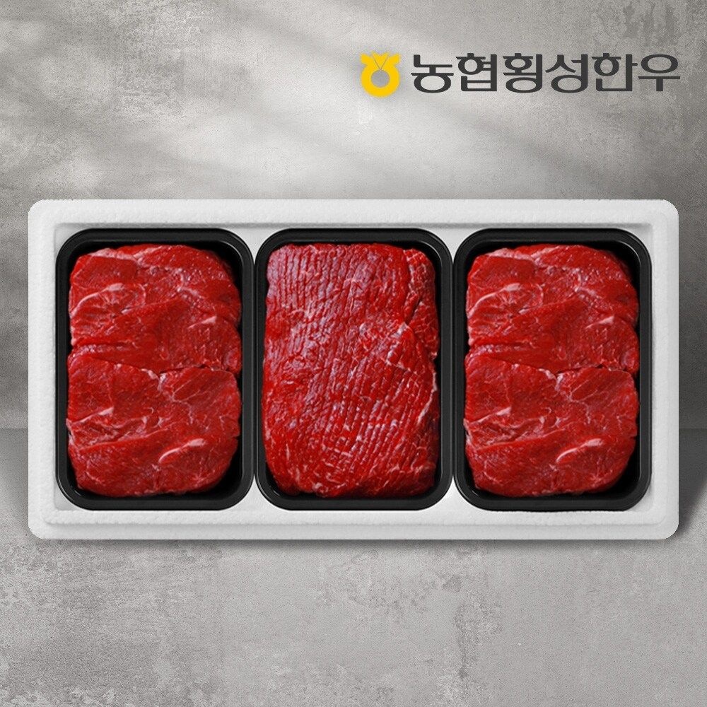[농협횡성한우] 1등급 정육세트 1.2kg (장조림2팩+산적1팩) /팩당400g