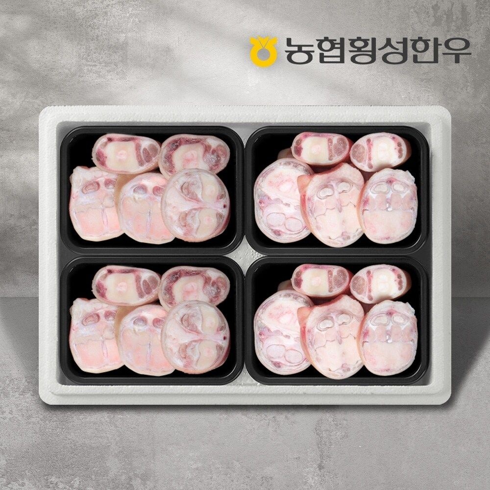 [농협횡성한우] 효도보신세트 9호 2.8kg (우족 700g x 4팩)