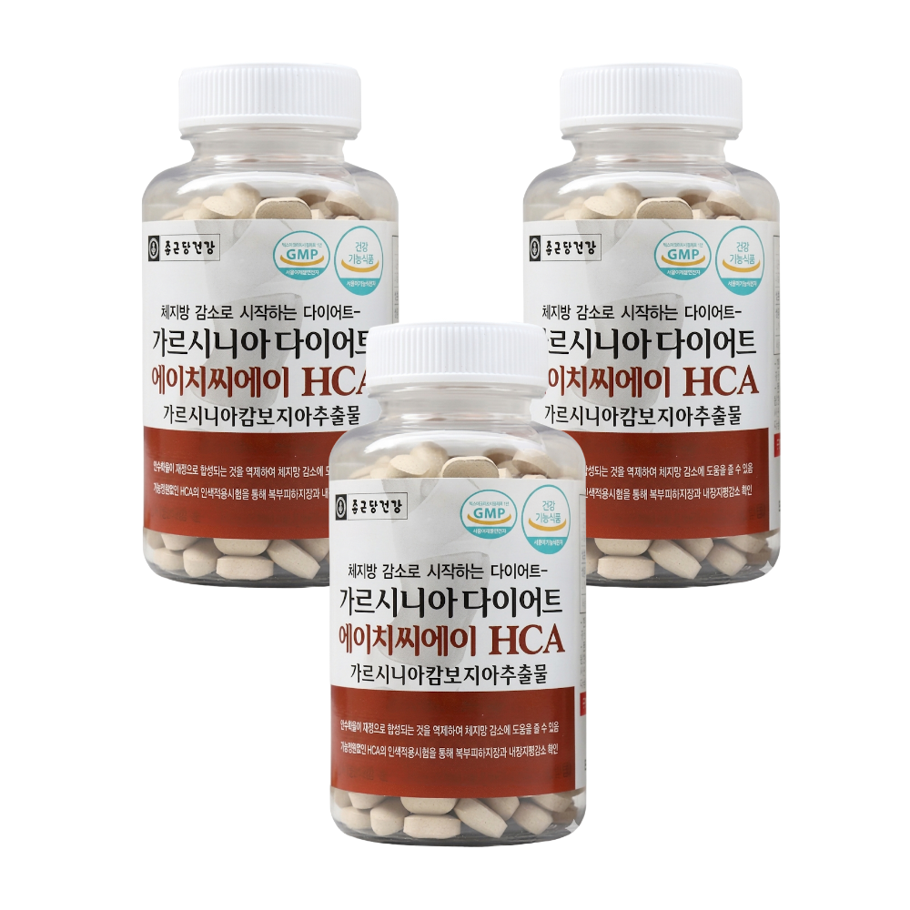 [오늘출발] 종근당건강 가르시니아 다이어트 에이치씨에이 500mg x 224정, 3개