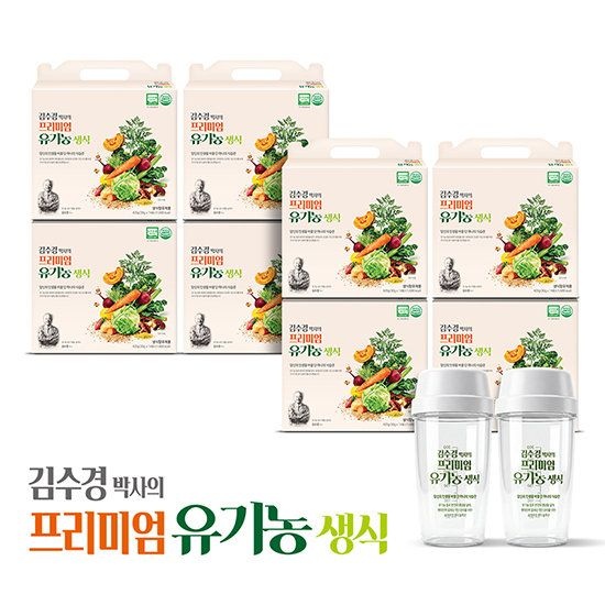 다움 김수경박사의 프리미엄 유기농 생식 8박스+흔들컵 2개 498192