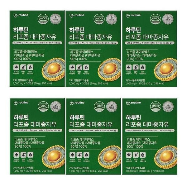 [하프클럽]하루틴 리포좀 대마종자유 1000mg x 30캡슐 6개 dn