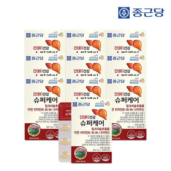 {백화점 상품} 종근당 간건강 슈퍼케어 밀크씨슬 30정 10박스(10개월분) 419728