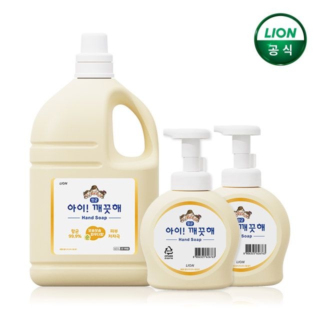 아이깨끗해 아이깨끗해 핸드워시 4.5L 대용량 리필+490ml 공용기 2개