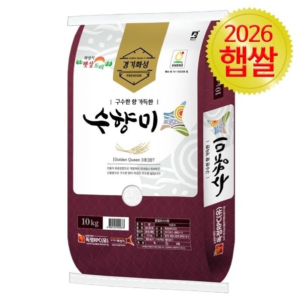 [자연이랑] 경기 미 골든퀸3호 수향미 10kg 햅쌀 상등급 백미
