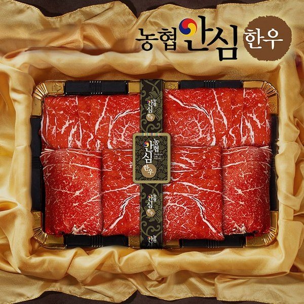 농협안심한우 1등급 불고기선물세트 1.2kg 2544831