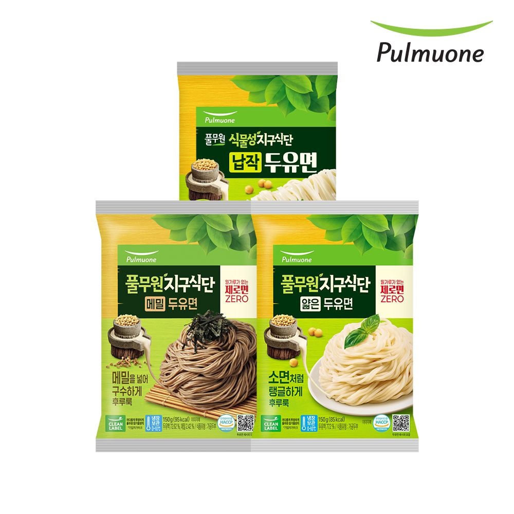 [납작두유면 소비기한 임박 26.09.26] 풀무원 식물성지구식단 두유면 150g 10개 납작/ 얇은/ 메밀