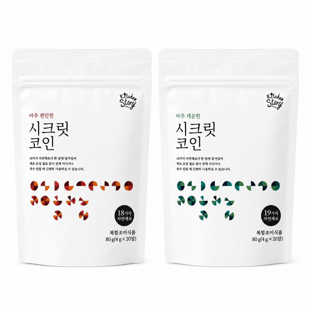 키친스토리 빅마마 이혜정의 시크릿코인 205알 (편안한맛 8팩+5알 + 개운한맛2팩, 팩 당 20알)