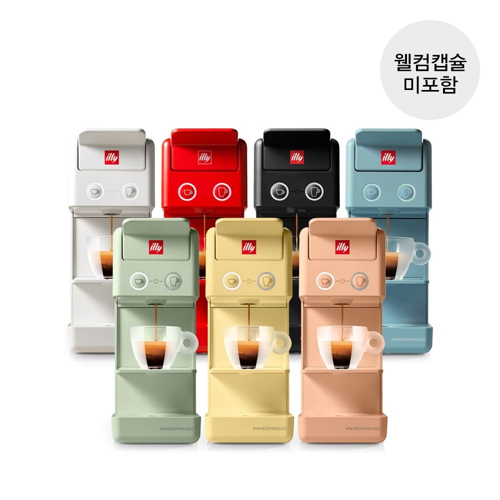 일리 [일리] 일리 Y3.3 캡슐커피머신 화이트(웰컴캡슐 미포함) + 세척제 교환 쿠폰 할인