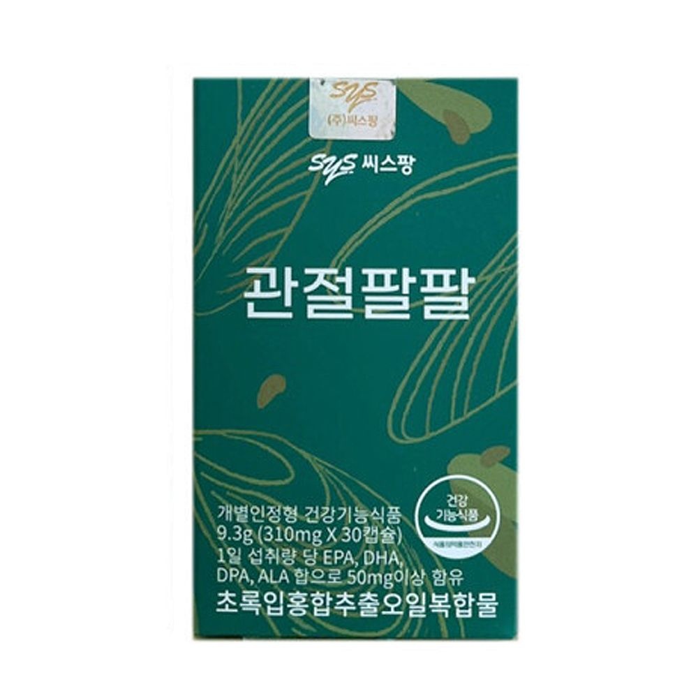 씨스팡 관절팔팔 310mg 30캡슐 x 1박스