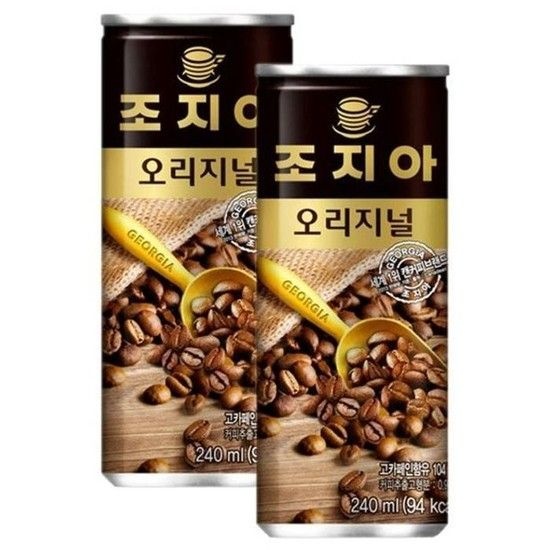 [룽스_6902]조지아 오리지날 캔커피 240ml 30캔 (52508387)