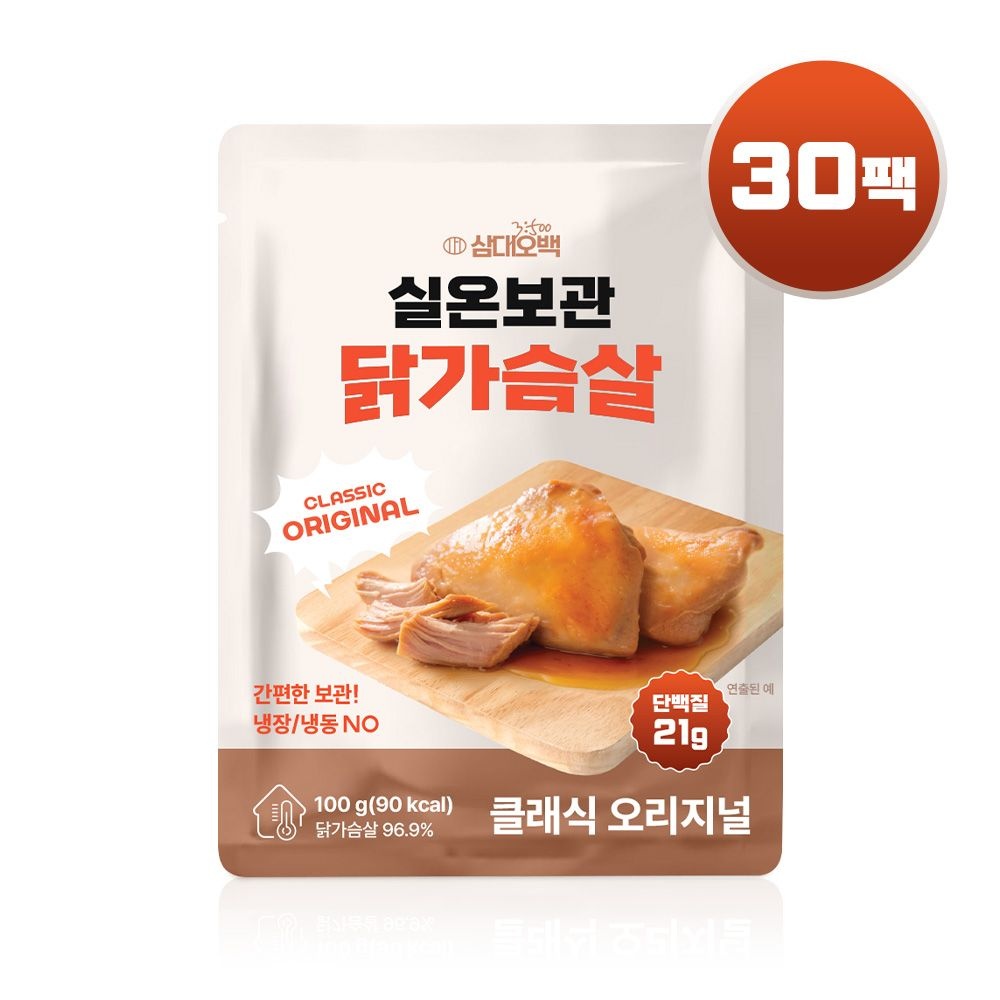 삼대오백 실온보관 닭가슴살 상온 100g, 30개