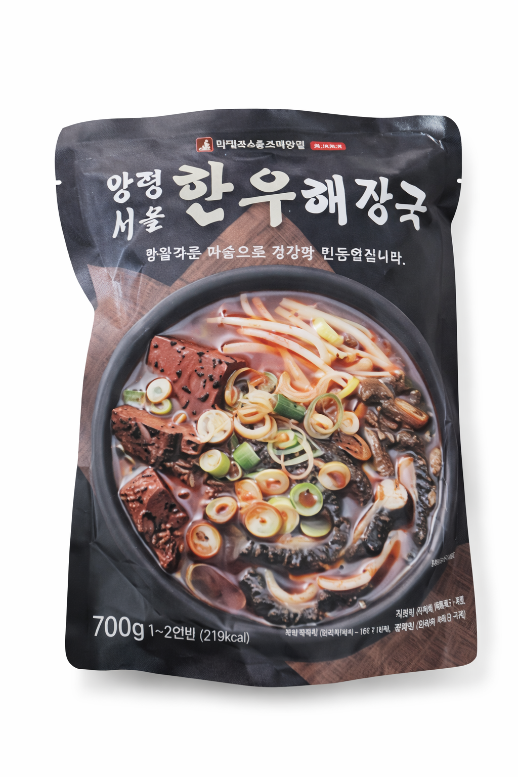 양평서울해장국 큰아들집 양평서울 한우해장국 700g 8팩
