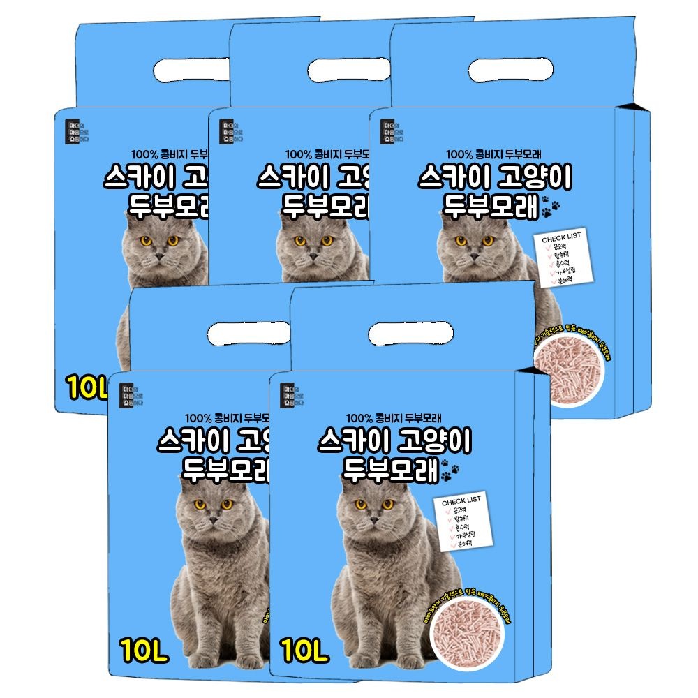 마마쇼 고양이모래 스카이 두부모래 10L, 5개
