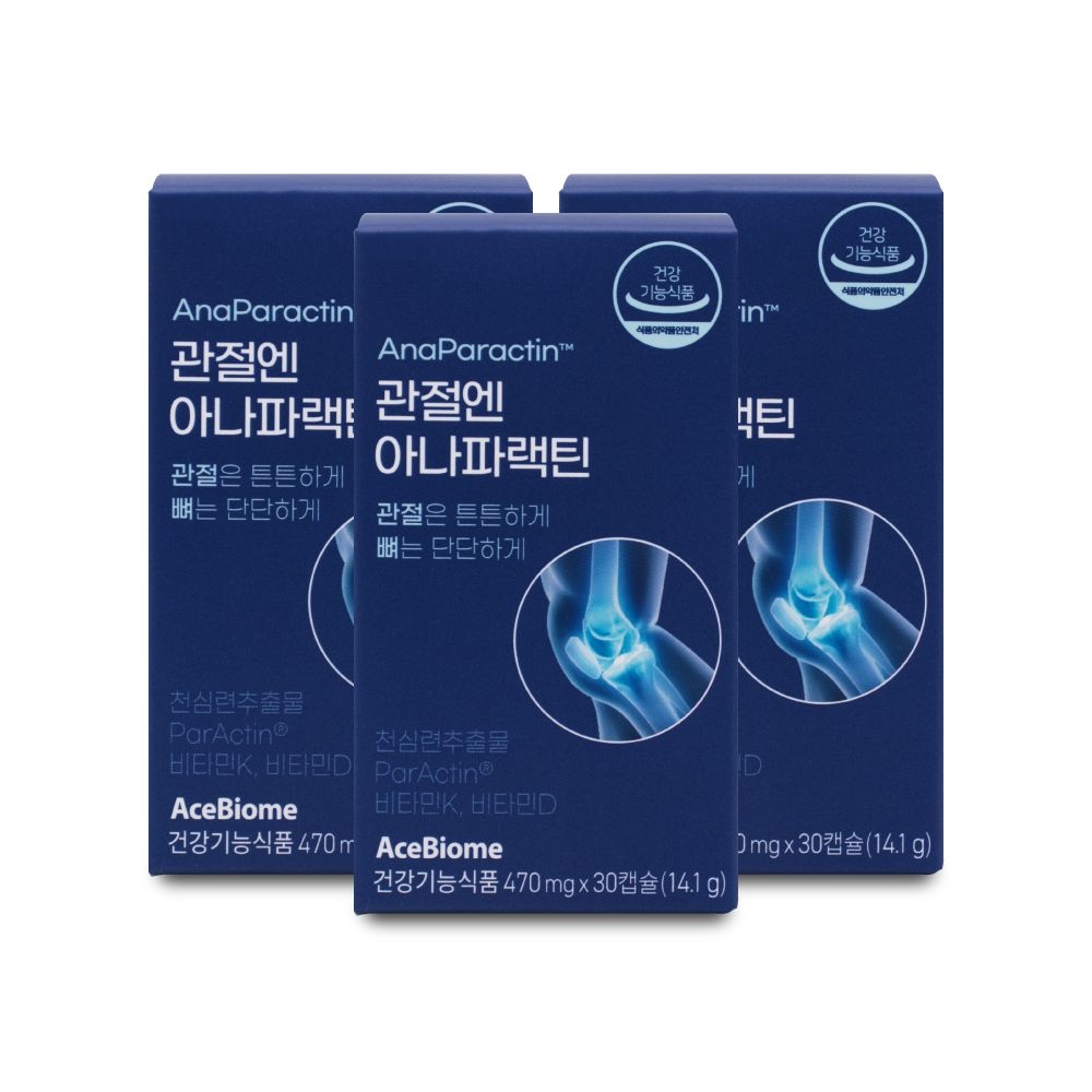 관절엔 아나파랙틴 470mg x 30정 X 3박스 I