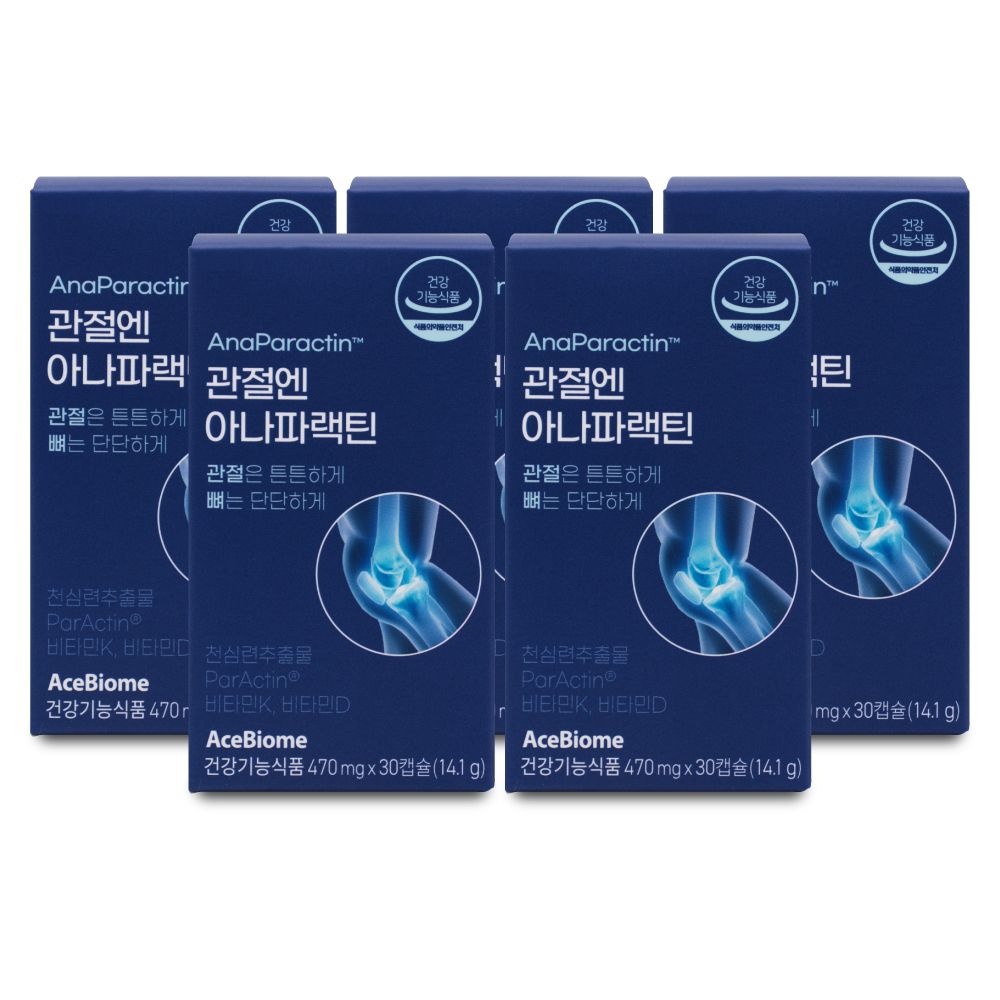 관절엔 아나파랙틴 470mg x 30정 X 5박스 I