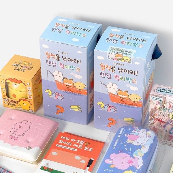 조선문방구 월척을낚아라 랜덤럭키박스 문구세트