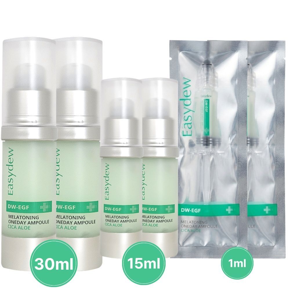 [오늘출발] 이지듀 기미 앰플EGF 멜라토닝 원데이 시카 알로에 앰플 30ml 2개+15ml 2개+ 1ml 2개