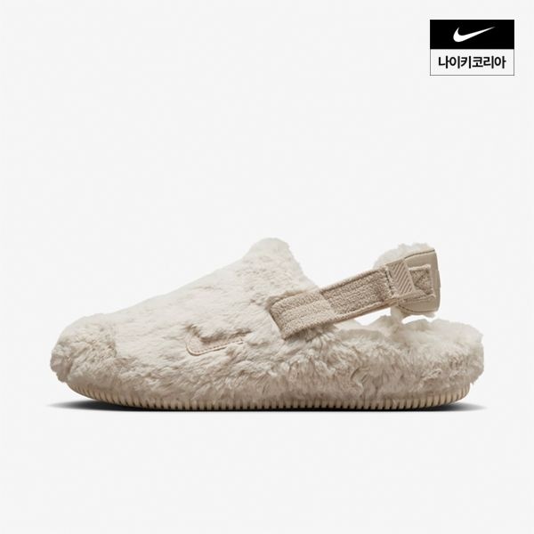 나이키 캄 SE (여성) FZ3118-100