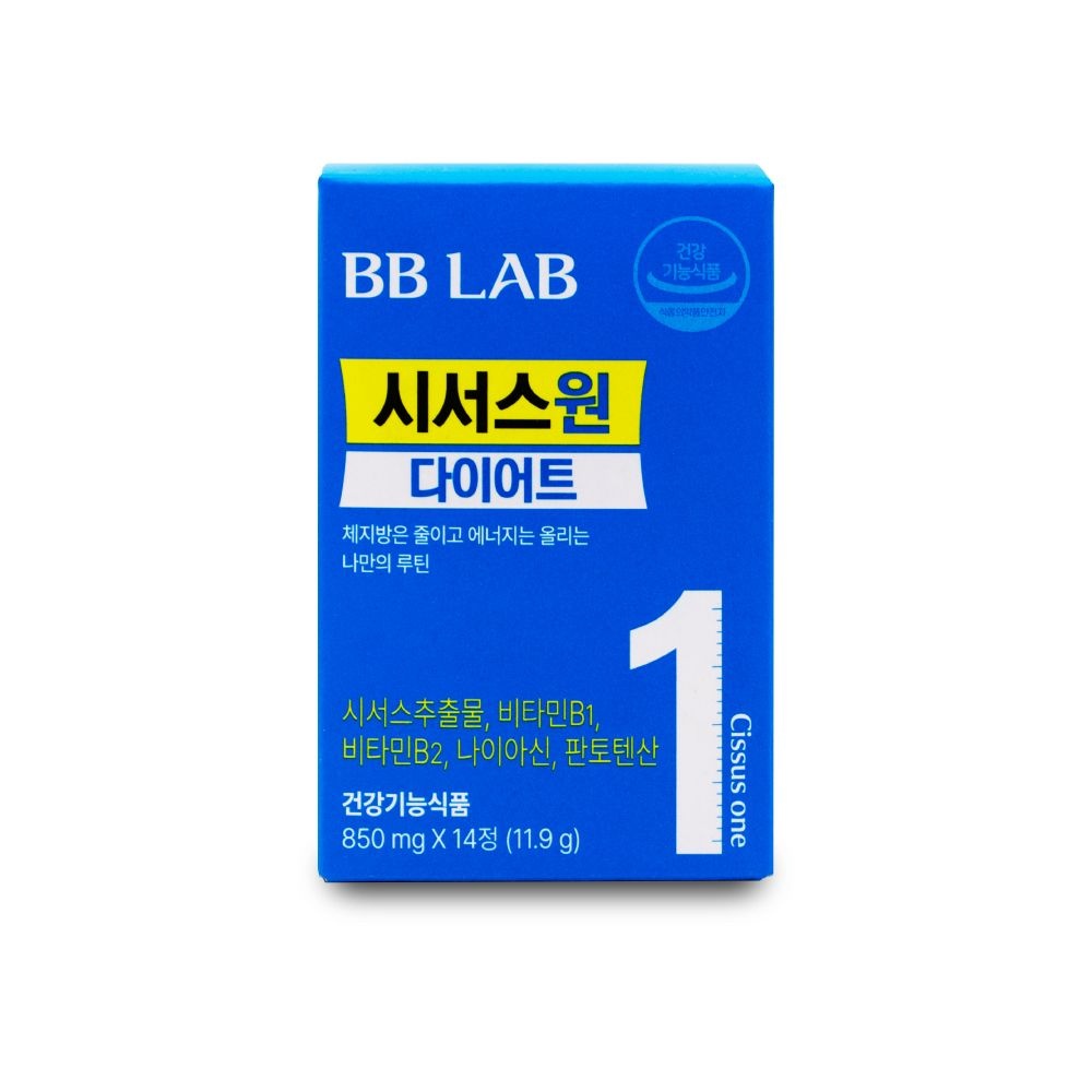 비비랩 뉴트리원 비비랩 시서스 원 다이어트 850mg x 14정 X 1박스 I
