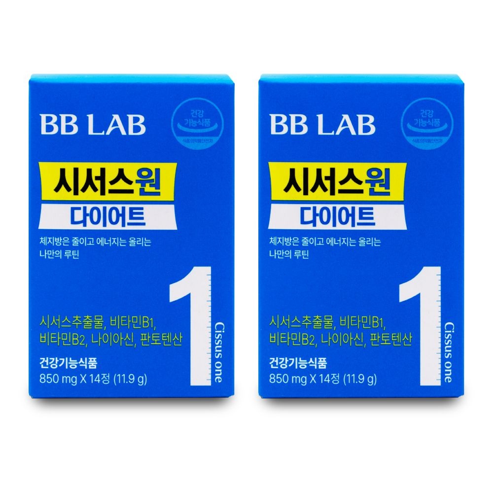 비비랩 뉴트리원 비비랩 시서스 원 다이어트 850mg x 14정 X 2박스 I