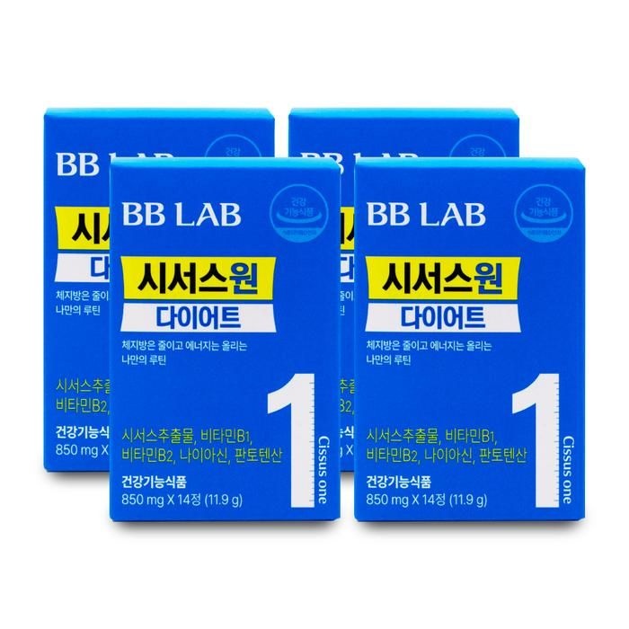 [오늘출발] [뉴트리원] 뉴트리원 비비랩 시서스 원 다이어트 850mg x 14정 X 4박스 I SH
