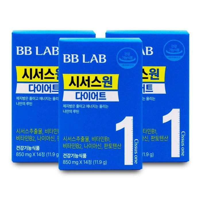 [오늘출발] [뉴트리원] 뉴트리원 비비랩 시서스 원 다이어트 850mg x 14정 X 3박스 I SH