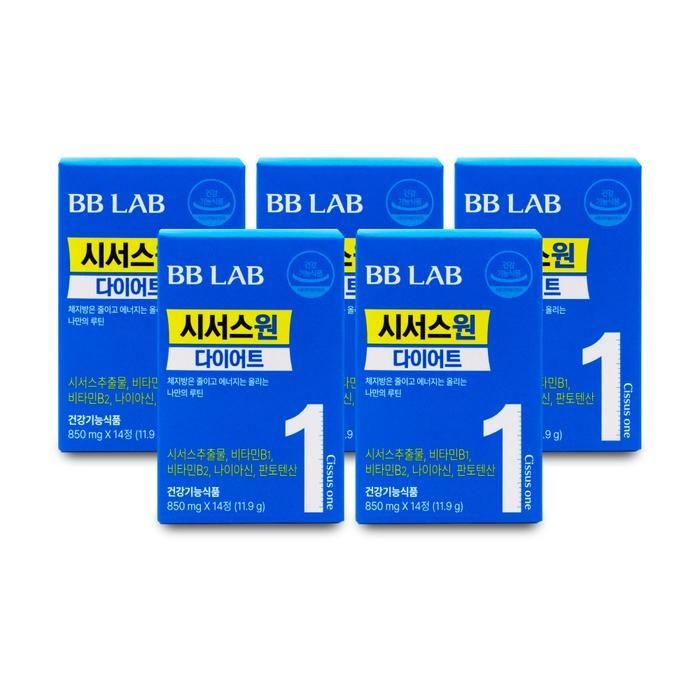 [오늘출발] [뉴트리원] 뉴트리원 비비랩 시서스 원 다이어트 850mg x 14정 X 5박스 I SH