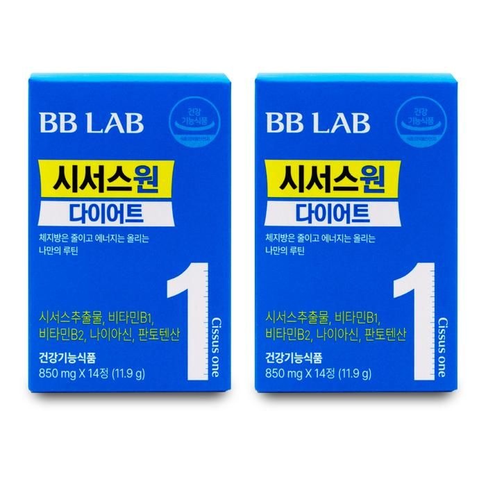 [오늘출발] [뉴트리원] 뉴트리원 비비랩 시서스 원 다이어트 850mg x 14정 X 2박스 I SH