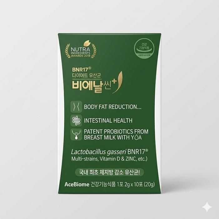 비에날씬 플러스 다이어트 유산균 BNR17 10포 1세트