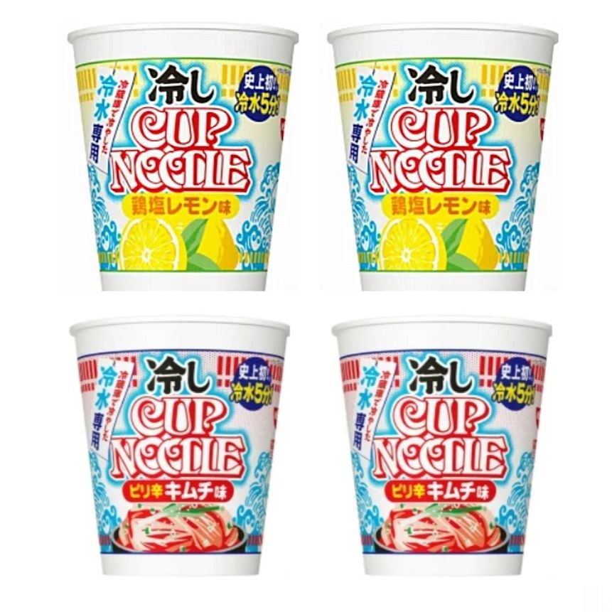 닛신 [해외] (2+2) 일본 냉 컵누들 찬물에 먹는 라면 김치맛/닭고기소금레몬맛 CUP NOODLE