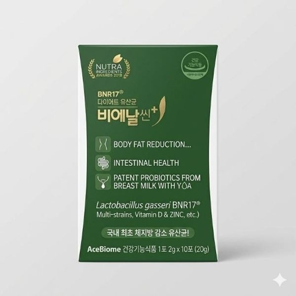 비에날씬 플러스 다이어트 유산균 BNR17 10포 1세트