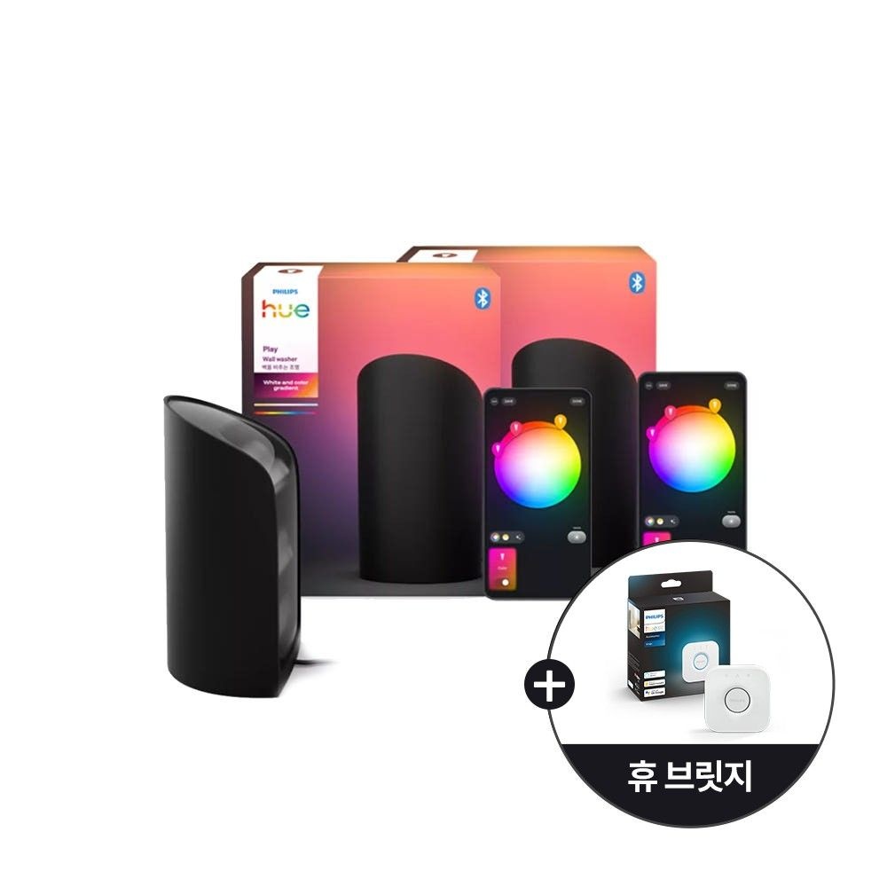 8/31~9/06 휴 브릿지 필립스 휴 플레이 월 워셔 2팩 블랙