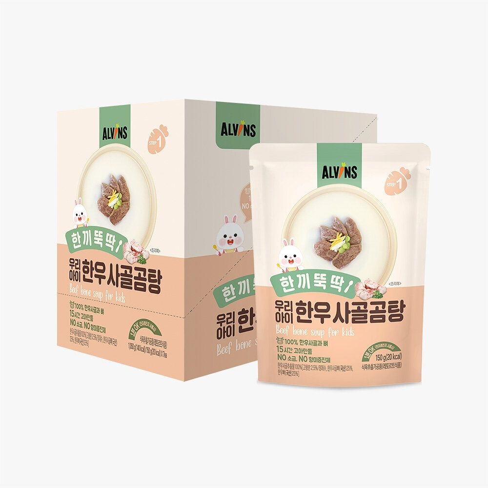 엘빈즈 한끼 뚝딱 우리아이 한우 사골곰탕 1박스 150g x 7팩 3505752