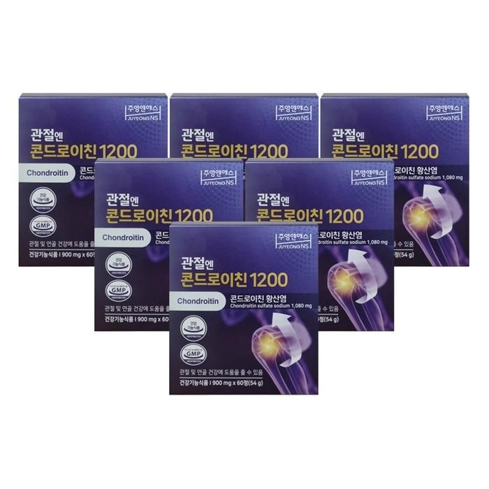 주영엔에스 관절엔 콘드로이친 1200 900mg x 60정 / 6개