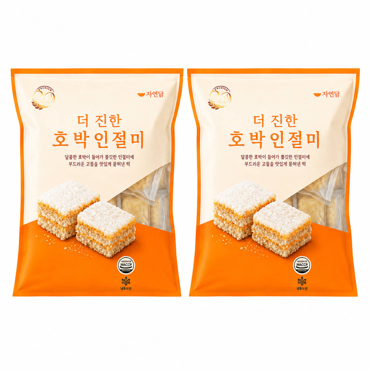 오뚜기 창억떡 더 진한 호박인절미 900g 2개 인절미떡 [아이스박스 아이스팩 포함]