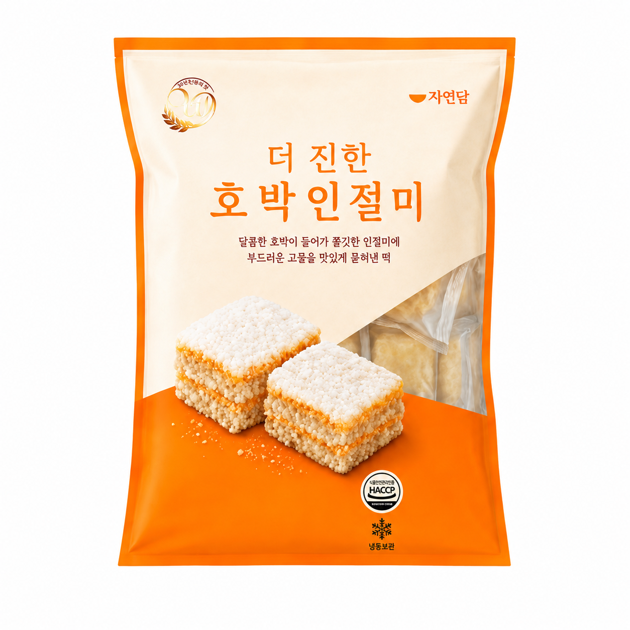 창억떡 더 진한 호박인절미 900G
