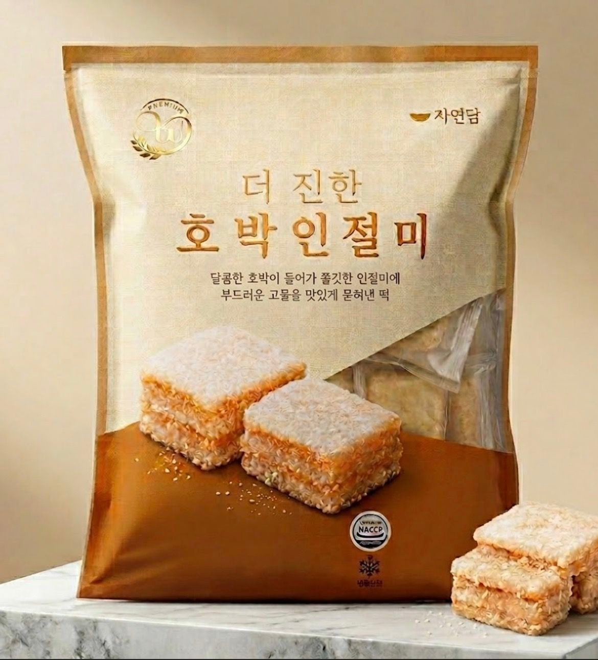 트레이더스 창억떡 더 진한 호박인절미 900g 인절미떡 [아이스박스 아이스팩 포함]