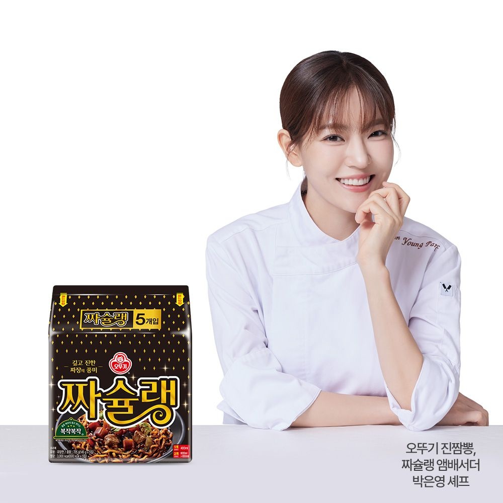 짜슐랭 오뚜기 짜슐랭 145g 5개