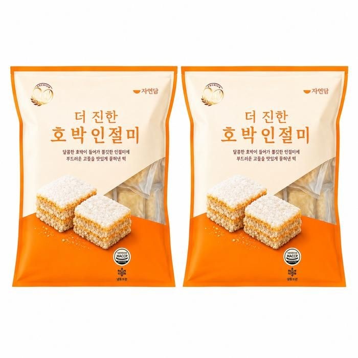 창억떡 더 진한 호박인절미 900g 2개 인절미떡 [아이스박스 아이스팩 포함]