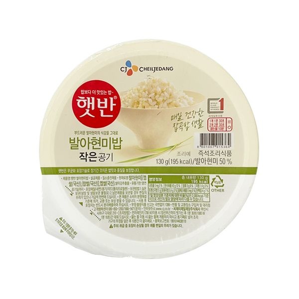 CJ제일제당 CJ햇반 발아현미밥 작은공기 130g 36개