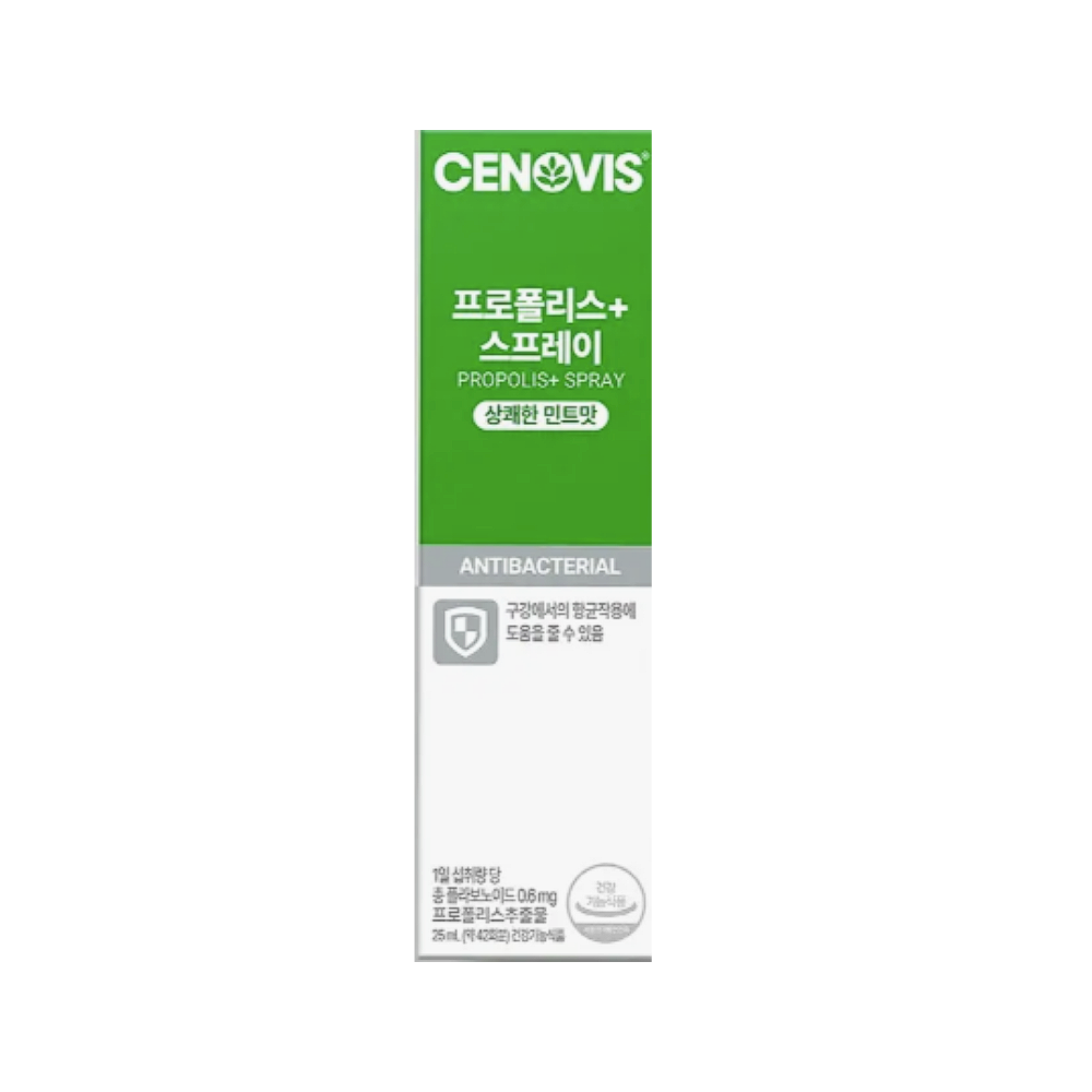 세노비스 프로폴리스 스프레이 25ml