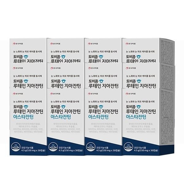 안국약품 [하프클럽]안국약품 토비콤 루테인 지아잔틴 아스타잔틴 12개월분