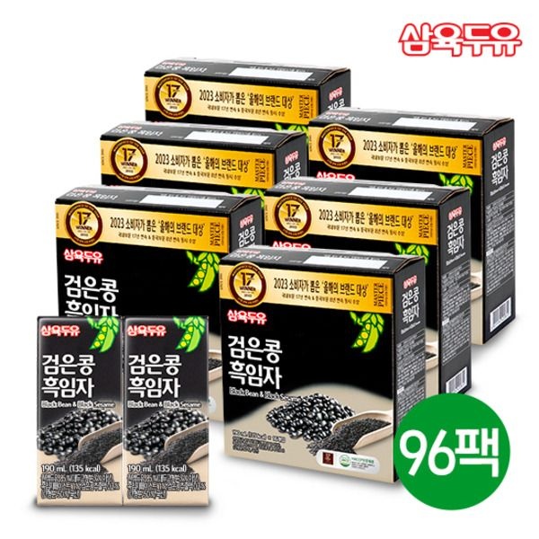 [패션플러스][삼육두유][삼육두유] 검은콩흑임자 190ml x 96팩.