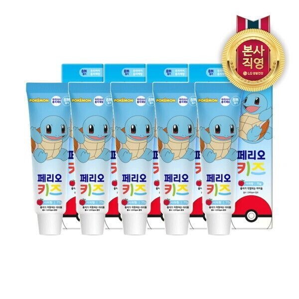 엘지생활건강 페리오 키즈 3단계 치약 75g (꼬부기) x 5개