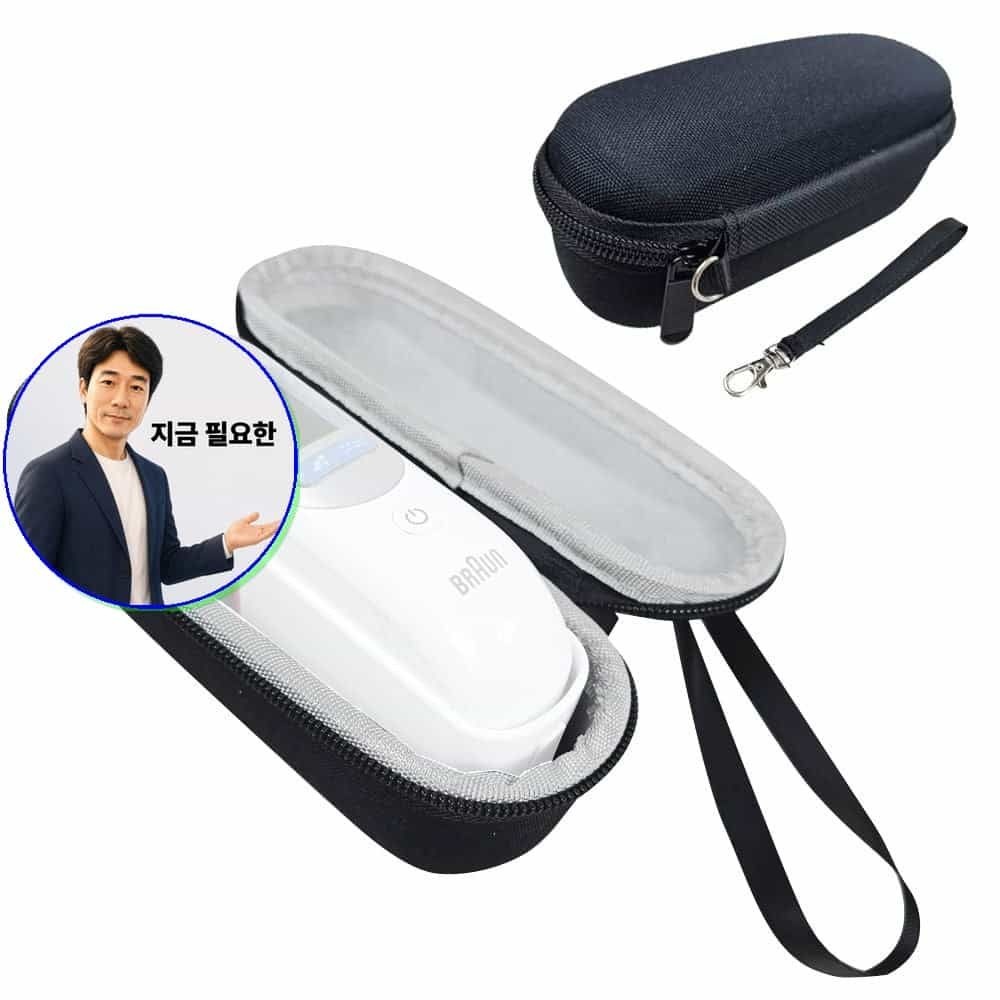 쌍문상회 협력사 지금 필요한 파우치 IRT-6030 브라운 가방 6510 체온계