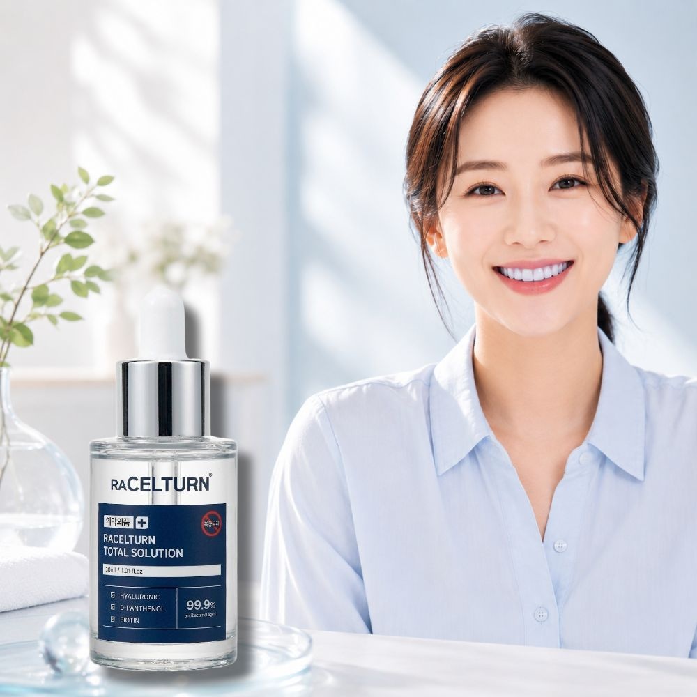라셀턴 풋 토탈 솔루션 발톱앰플 손톱영양 30ml, 1개