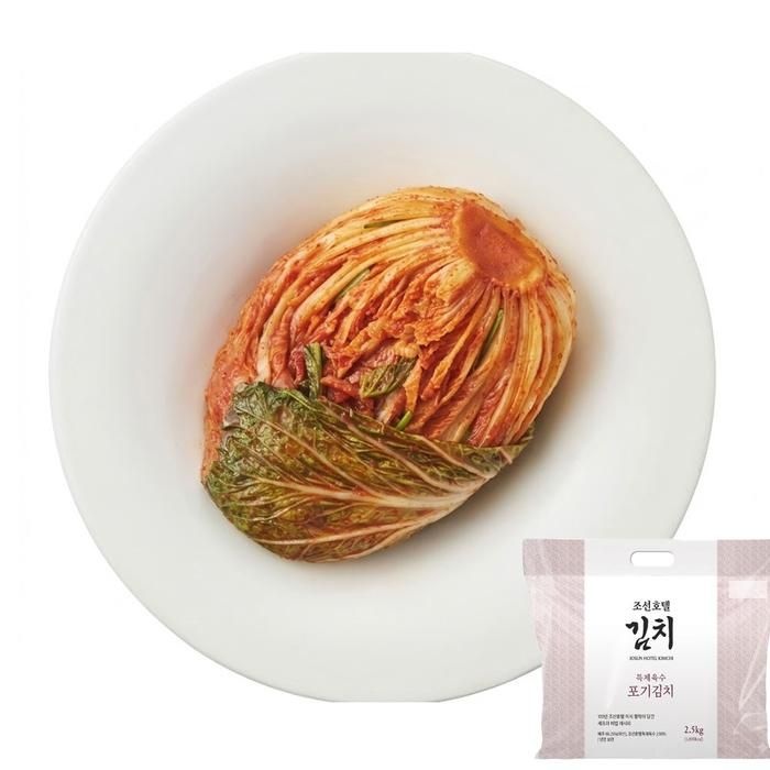조선호텔 특제육수 포기김치 2.5kg